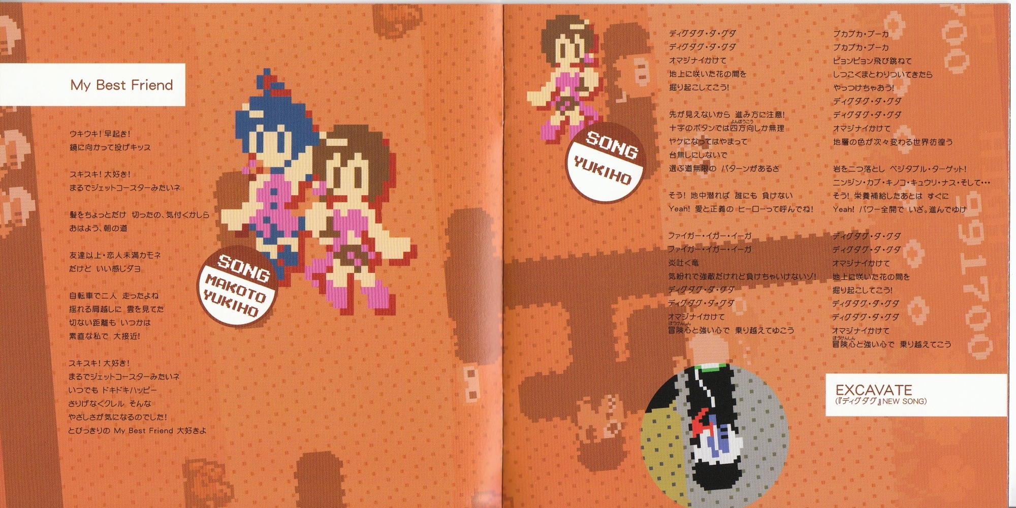 相殺　日本語版　初版　 　4枚　セット 日本香堂〉宇野千代のお線香 新・淡墨の桜 桐箱6箱入 | 商品詳細